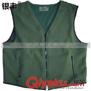 勞保用品、工作服 廠家批發高級搖粒絨背心軍迷戶外防寒全棉絨馬甲絨衣工作服批發圖片|勞保用品、工作服 廠家批發高級搖粒絨背心軍迷戶外防寒全棉絨馬甲絨衣工作服批發產品圖片由武漢市銀豐針織服飾廠公司生產提供-
