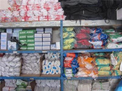 昆明勞保用品型號(hào)指南 選購與分類解析